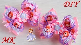 Американский бантик ? мастер класс/Бантик из мультяшной репсовой ленты София Прекрасная. МК/DIY ?