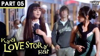 Kya Love Story Hai | Part 5 | Tusshar Kapoor, Ayesha Takia, Kareena | Romantic Comedy Hindi Movie