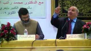 Dr. Ratib Nabulsi - Pt.2/8 - La famille et les enfants - Arabe-Français