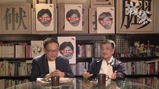 G20習特會: 危機四伏 NO STRANGERS - 27/06/19 「彌敦道政交所」1/3