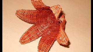 Цветок Лилия - плетение из лозы - wickerwork lily flower