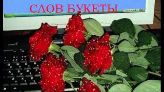 ДОБРОЕ УТРО! УДАЧНОГО ДНЯ!!!