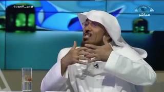 سلمان العودة |  يكشف سر وصفة الشباب الدائم