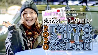 東京オートサロン2020 釣りガール ペルビーが 気になる ジムニー 特集！