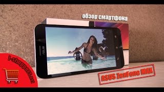 Обзор ASUS ZENFONE MAX - брендовый смарт с батареей 5000 мАч