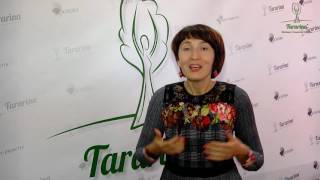 Запись вебинара "Семейно-системная арт-терапия"