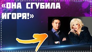 Как Ирина Аллегрова испортила жизнь бывшему?