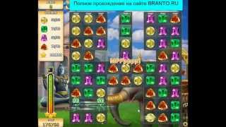 Прохождение игры "Инди кот": уровень 211