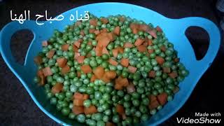 اسرع طريقه لتخزين البسله