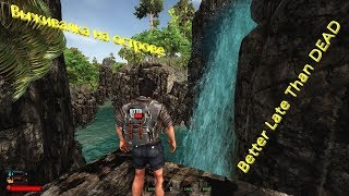 Better Late Than Dead - Первый взгляд  | Знакомство с игрой