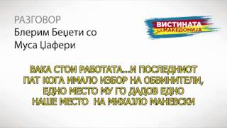 Разговор 10  Блерим Беџети со Муса Џафери