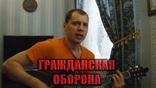 ЛЕТОВ | КОММУНИЗМ | ЛЮБВИ НЕ МИНОВАТЬ | КАВЕР