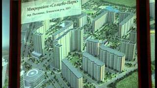 ГК "МОРТОН": ТВЦ, "Деловая Москва"