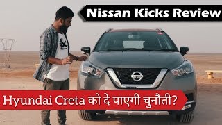 2019 Nissan Kicks Review by Vikas Yogi - The Perfect Creta Rival? | ICN Studio