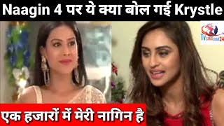 Naagin 4: Krystle D'Souza Finally Talks about her Entry in Serial with Nia Sharma |Krystle Interview