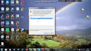 Как сменить имя пользователя на Windows 7