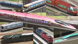 ヨコハマ鉄道模型フェスタ2020 N･HOゲージ レイアウト走行シーン集 2020.2.1
