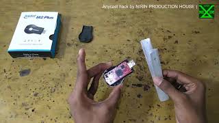 Hack: Increase anycast life upto 80% | NPH