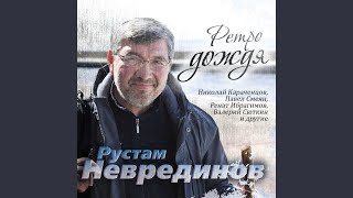 Теплоход прогулочный