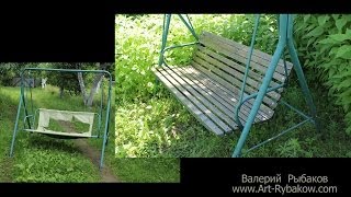 Качели. Как переделать качели! Качели своими руками.