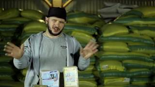 СОЛЬ КОРМОВАЯ"ФЕЛУЦЕН"
