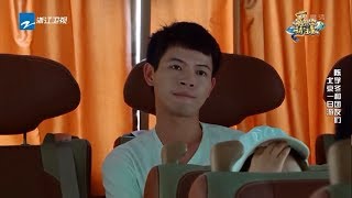 香港游：贤贤拿走酒店电话引众成员大惊 《各位游客请注意》 花絮 EP3 20190824 [浙江卫视官方HD]