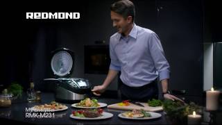 Мультикухня REDMOND RMK-M231 со сковородой, подъемный нагревательный элемент
