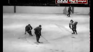 1956 ЦСКА - Крылья Советов 8-5 Чемпионат СССР по хоккею