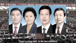 【中国内幕_中国禁闻_中国新闻评论】1月31日【中国禁闻】完整版