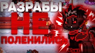 ПРОРАБОТКА ДЕТАЛЕЙ В ПОНИ ТАУН