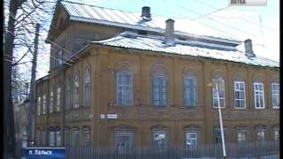 Поселок Лальск Лузского района претендует на звание самой красивой деревни России (ГТРК Вятка)