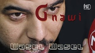 Gnawi: ha chno dar  public Ain Aouda mlli sme3 Track "Wasel Wasel"