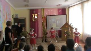Танец к 9 Мая "Тальяночка"