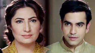 Aap Meri Aunty toh Nahi Lagtin | Junaid Khan and Saima Noor Romance Scene | YMDP | Aplus