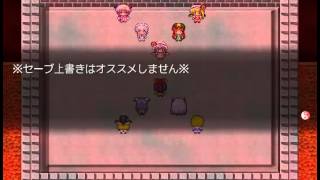 東方自然癒 - 第11B節: 狂紅の宴