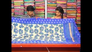 360 Rs Flower Print JP Kota Saree With Balls Design || Hello Ladies || New Arrivals || Vanitha TV