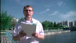 ДипИФР до экзамена осталось 3 недели Экзамен ДипИФР-рус