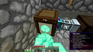 Дюп всего в Minecraft 1.7.10 с модами