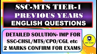SSC MTS 2017 TIER-I || 20-09-2017 || All Shift || ENGLISH QUESTIONS