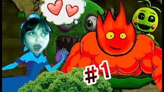 ПРИКЛЮЧЕНИЯ ОГОНЬ и ВОДА в Лесном храме #1 Развлекательное видео для детей Игровой мультик Валеришка