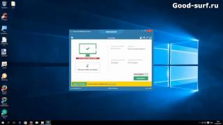Обзор и мини тест Zemana Antimalware free
