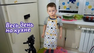 VLOG: Я весь день готовлю, крашу ногти / Про скидки и купоны