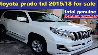 toyota prado txl 2015/18 for sale total genuine golden number
