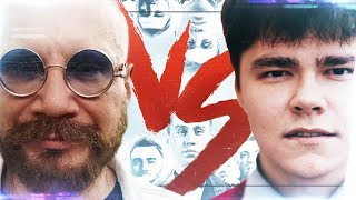 АЯЗ ШАБУТДИНОВ ПРОТИВ КОВАЛЕВА | ТРАНСФОРМАТОР ПОДАЛ В СУД | МИЛЛИОНЕР АРТЕМ МАСЛОВ РАЗВОД