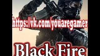 Black Fire - Endurance мод