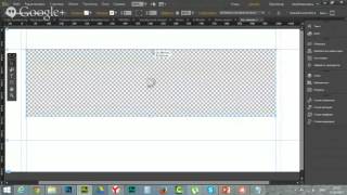 Интернет магазин в Adobe Muse. Интернет магазин в Адоб Мьюз. Сайт на Adobe Muse.