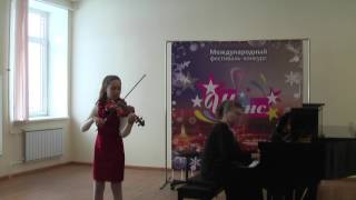 Филимоненко Кира