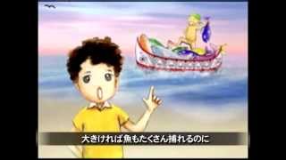 【悠遊字在】舟の話｜中国文化｜中国語｜昔話｜伝説｜漢字の由来