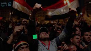مصر العربية | بعد 9 سنوات.. مبارك و25 يناير في «غرفة العمليات»