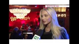 АЛЁНА ШИШКОВА, РОССИЙСКИЕ ФУТБОЛИСТЫ И ТЕЛЕВЕДУЩИЕ "Ю" ИГРАЮТ В КВЕСТЫ! СЕРГЕЙ ГЛАДУН ТЕЛЕКАНАЛ "Ю"
